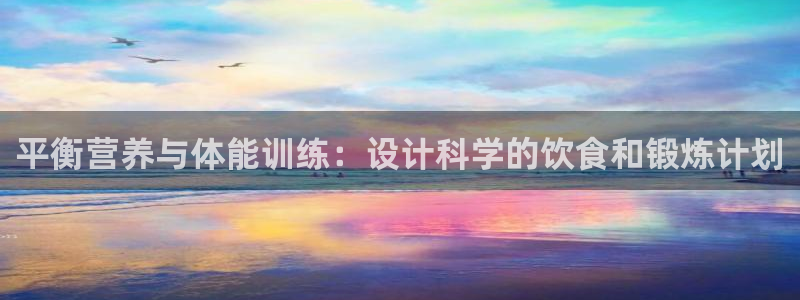 五星体育频道免费观看
