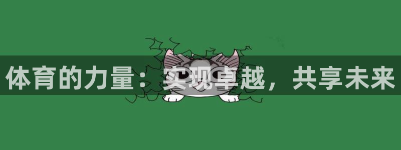五星体育频道为什么不转播CBA