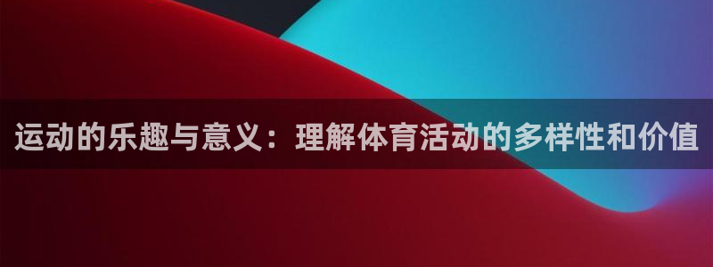 手机上怎么看五星体育