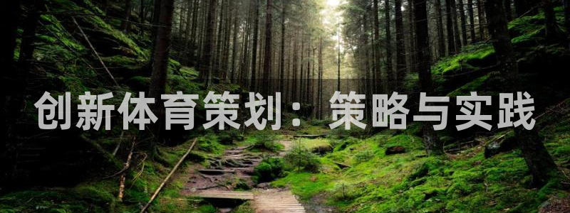 五星体育北极虾