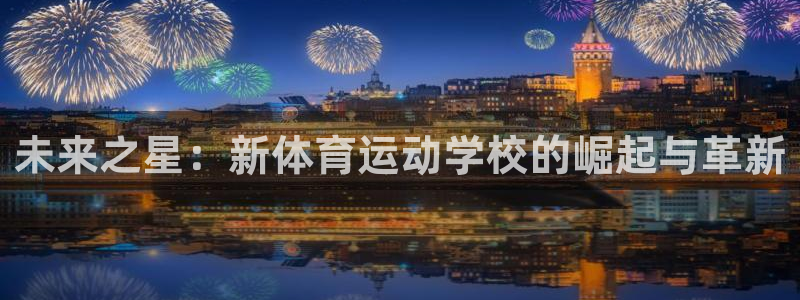 2017f1澳大利亚站正赛五星体育