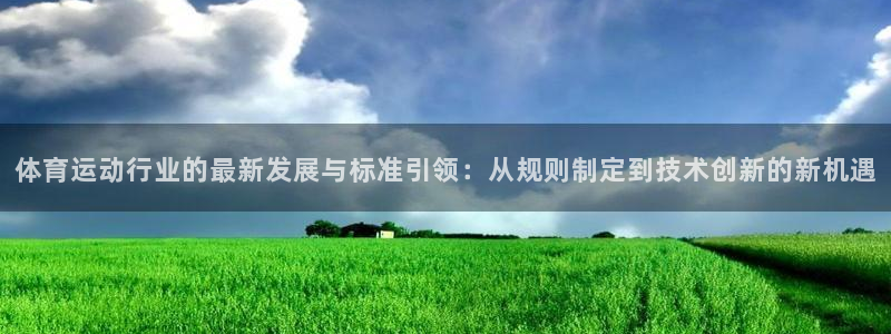 五星体育回放f1官网入口